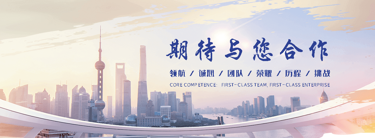 武汉单门石牌坊