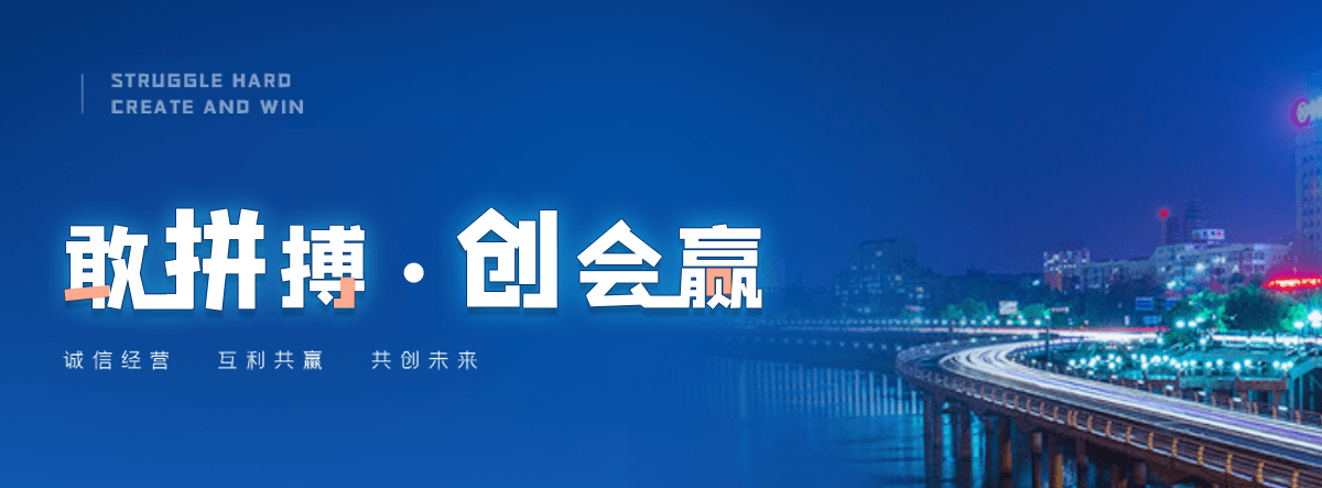 武汉村口石牌坊